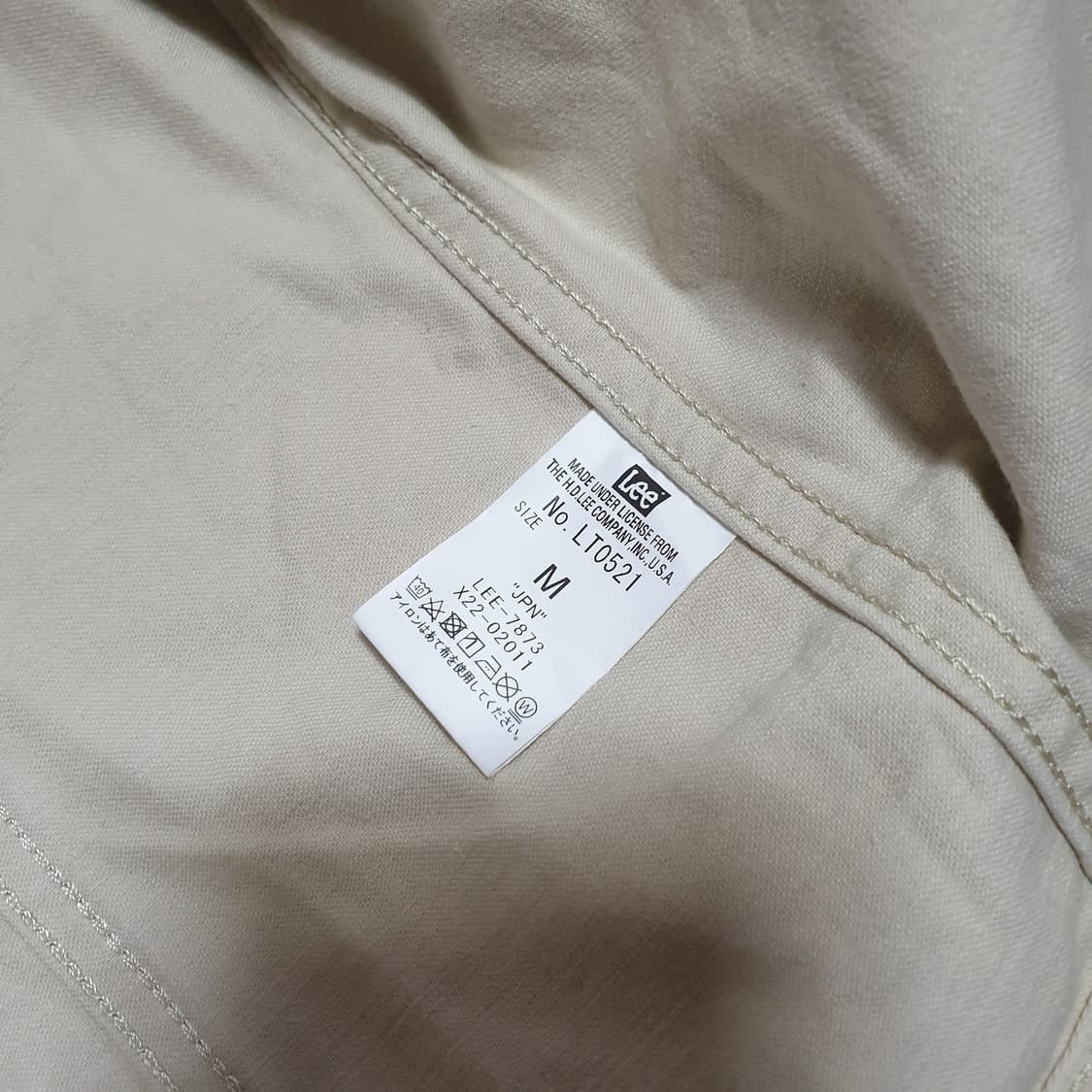 lee 트러커자켓 데님자켓 에크루 아이보리 상품이미지7