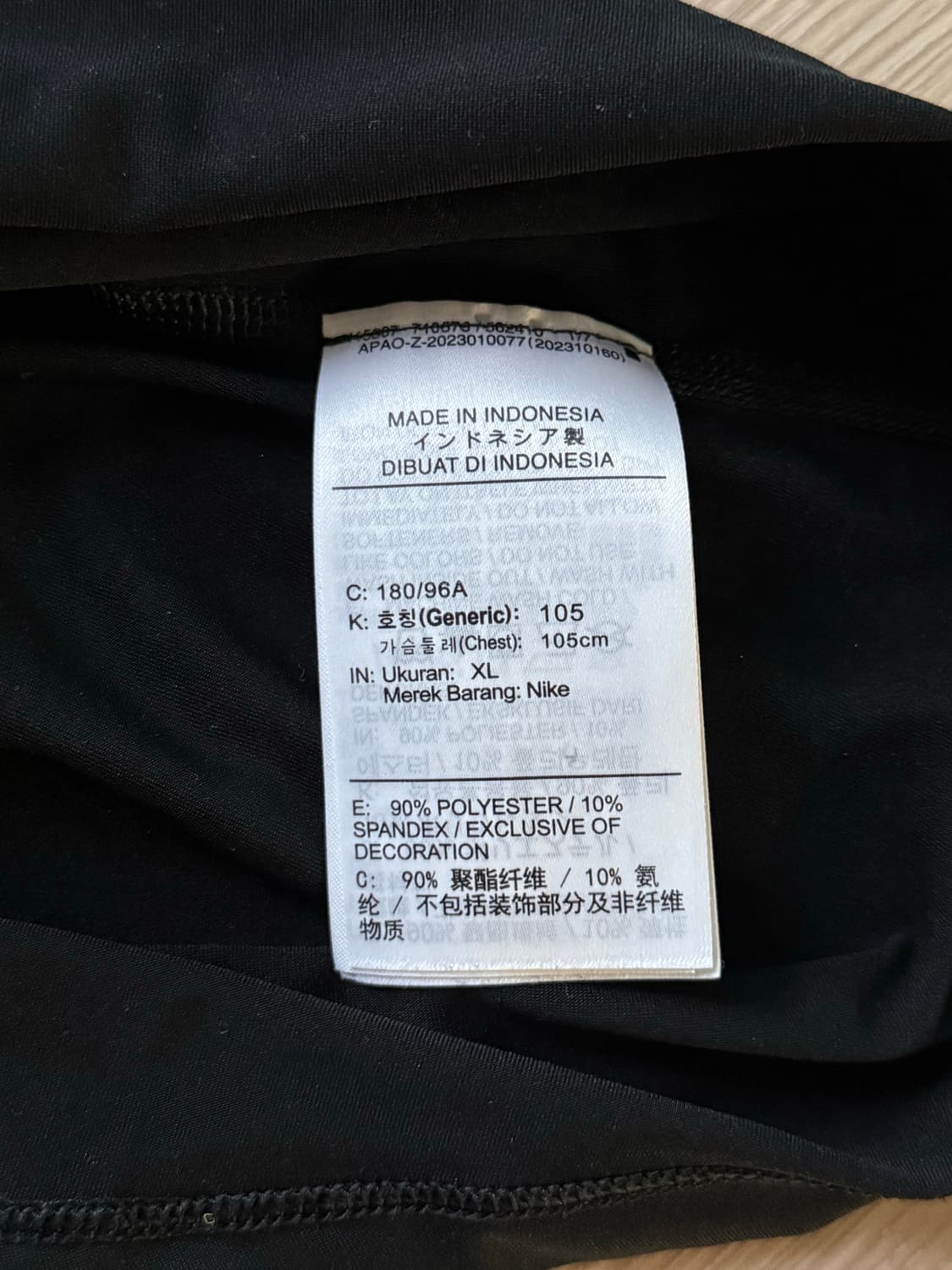 나이키 프로 드라이핏 숏슬리브 피트니스 탑 블랙 - 아시아 상품이미지5