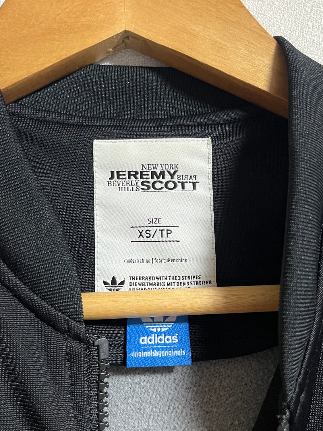 아디다스 제레미스캇 져지 트랙탑 XS 상품이미지5