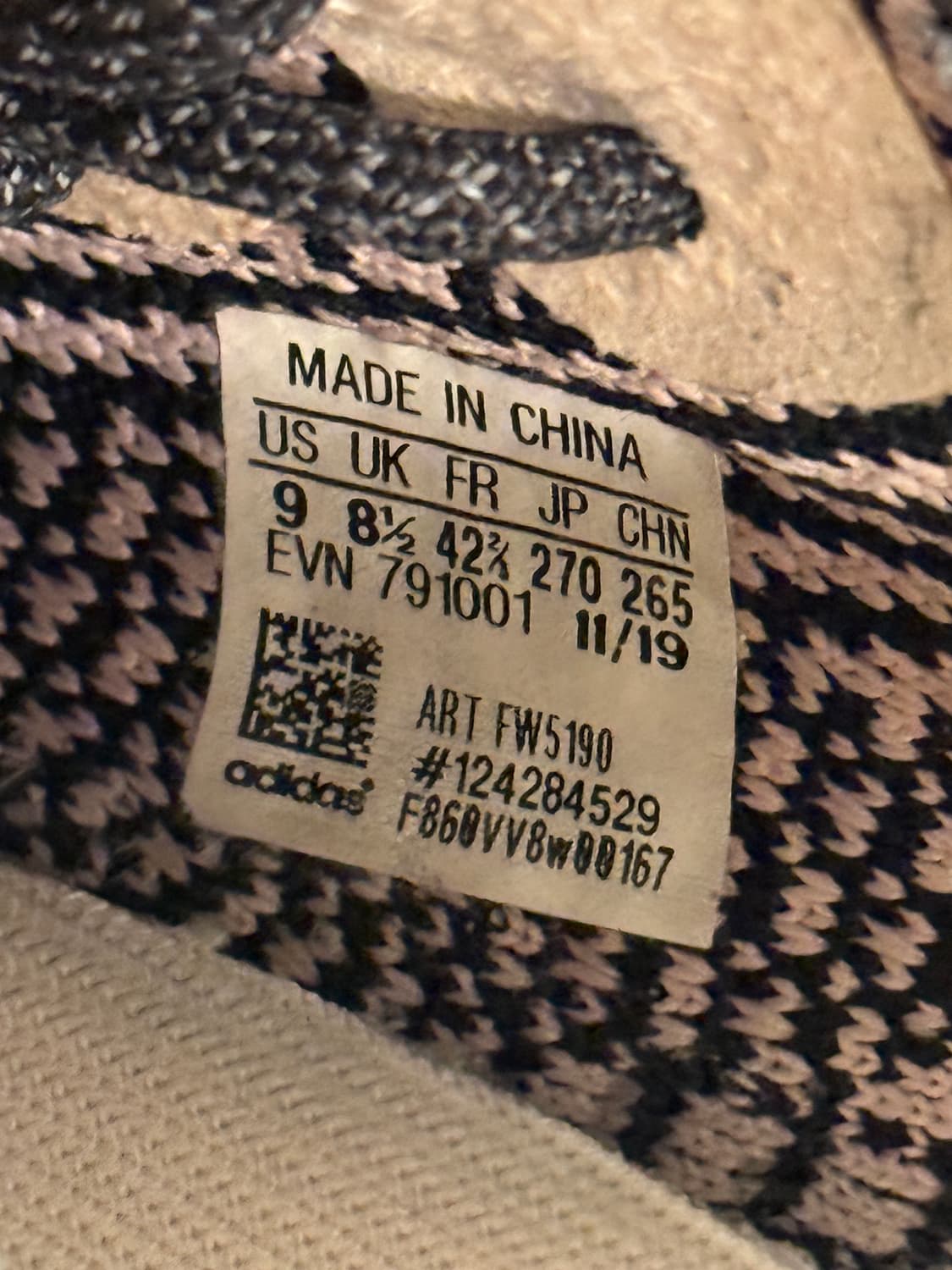 270 이지부스트 350 v2 예힐 상품이미지5