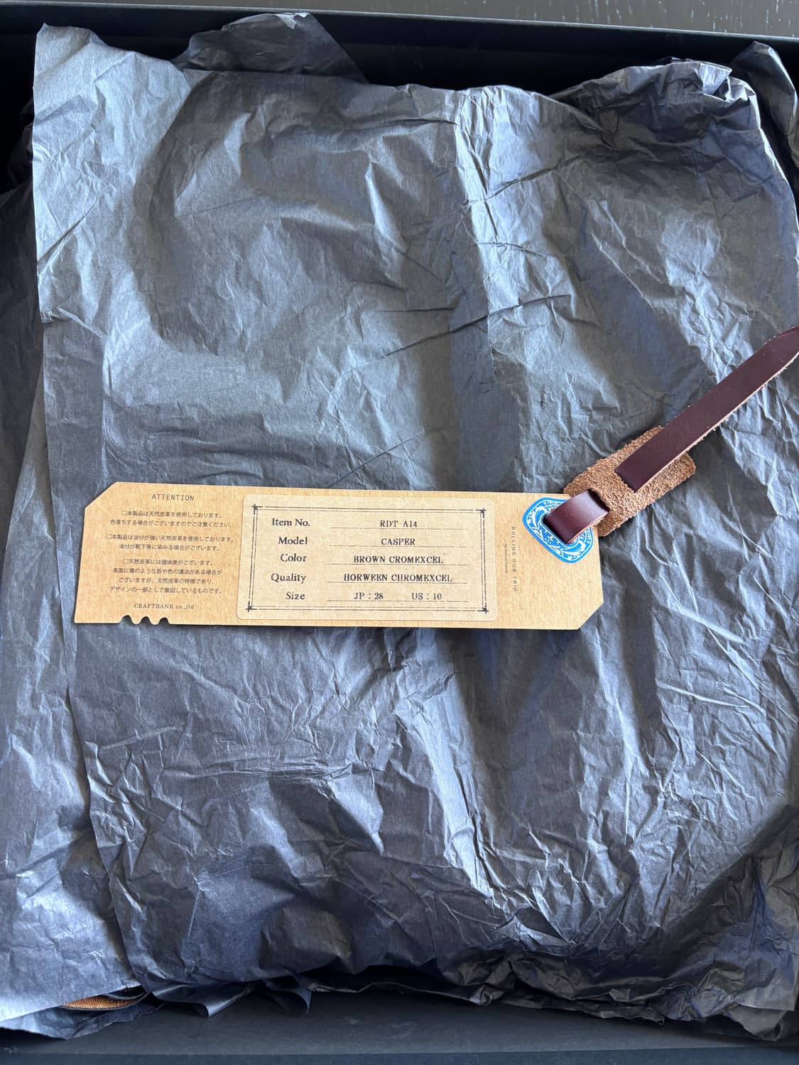 롤링덥트리오 캐스퍼 10사이즈  상품이미지1