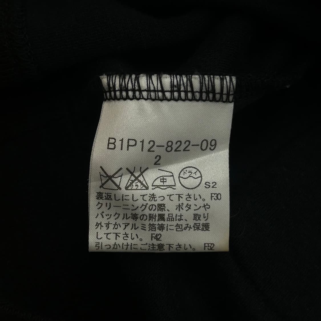 버버리 스웨터 원피스 상품이미지9
