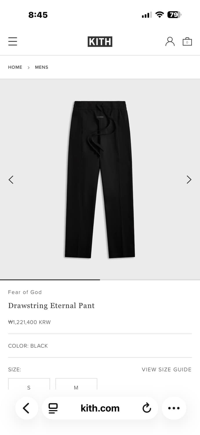 피어오브갓 25ss 옥스포드 드로우스트링 이터널 팬츠 블랙 상품이미지1