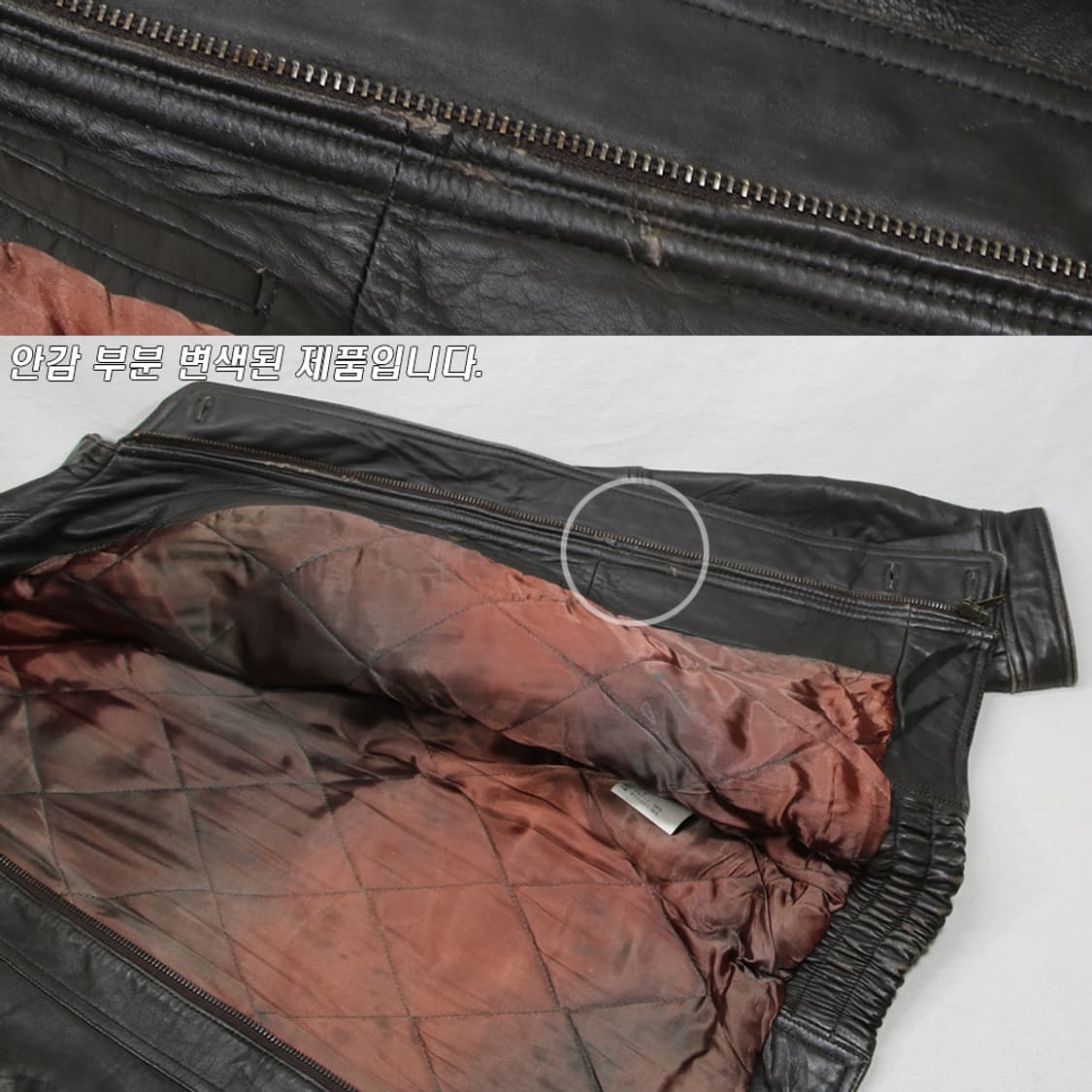 (착용컷) LOLDANTHONY 양가죽 점퍼 (남성용 110) 상품이미지8