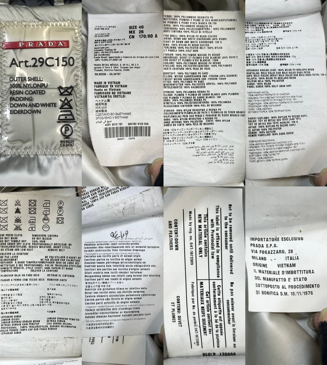 프라다 29C150 푸퍼 구스 다운 자켓 상품이미지5