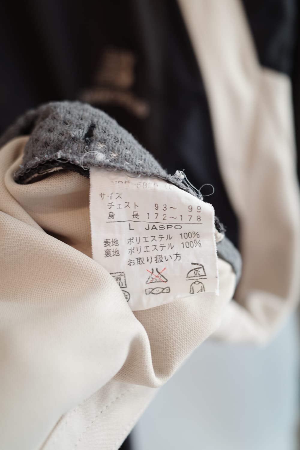 New Balance 뉴발란스 윈드브레이커 상품이미지6