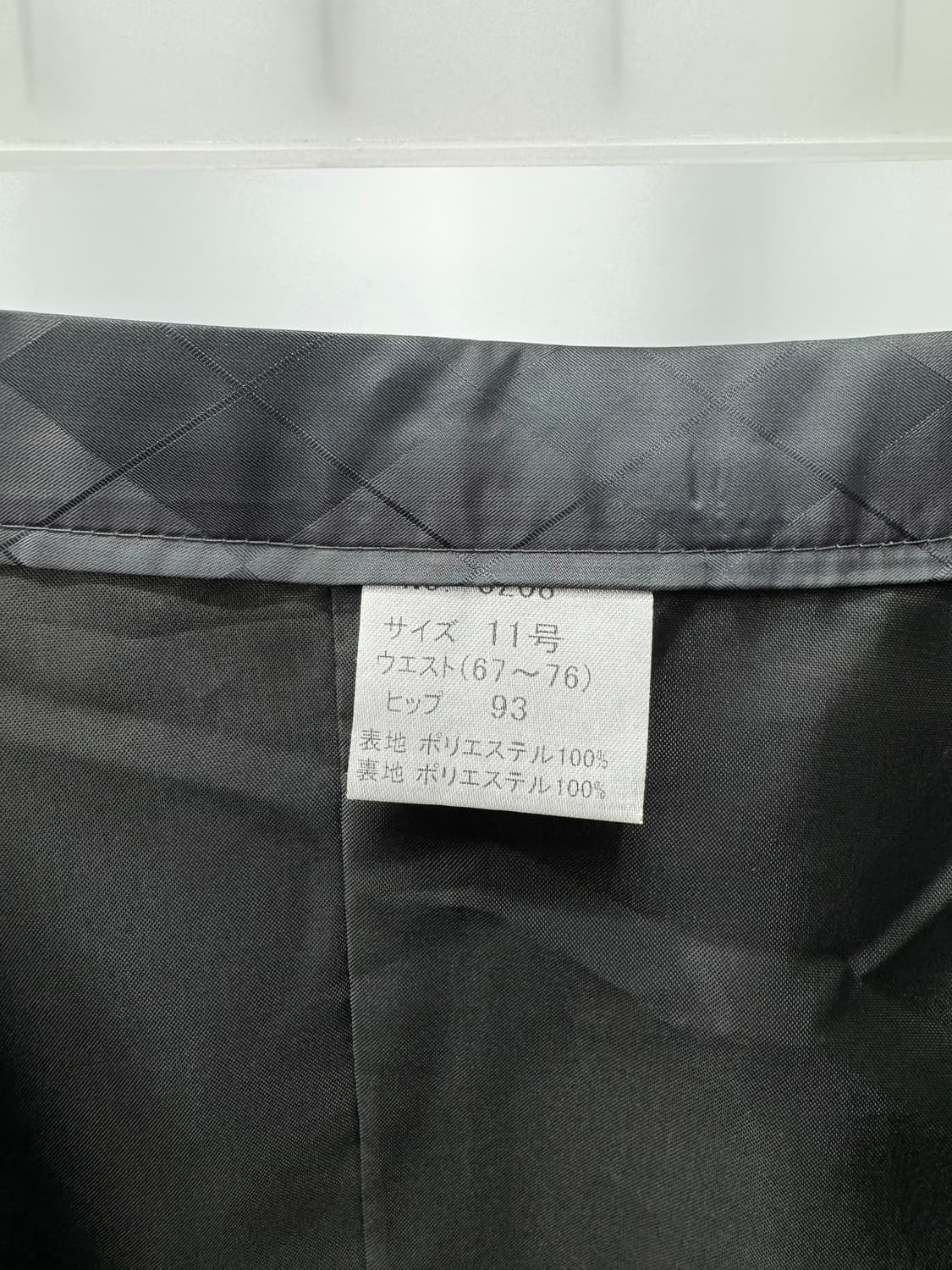 vtg skirt 상품이미지4