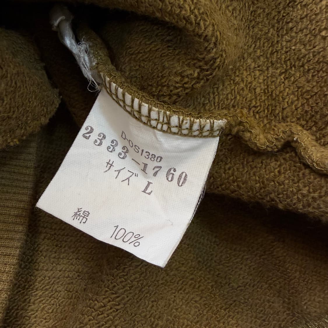 J 2 Mr JUNKO japan 인디언 후드  상품이미지5