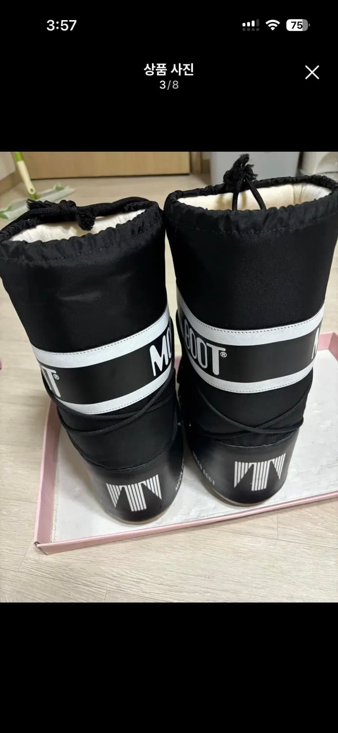 문부츠 42-44 상품이미지3