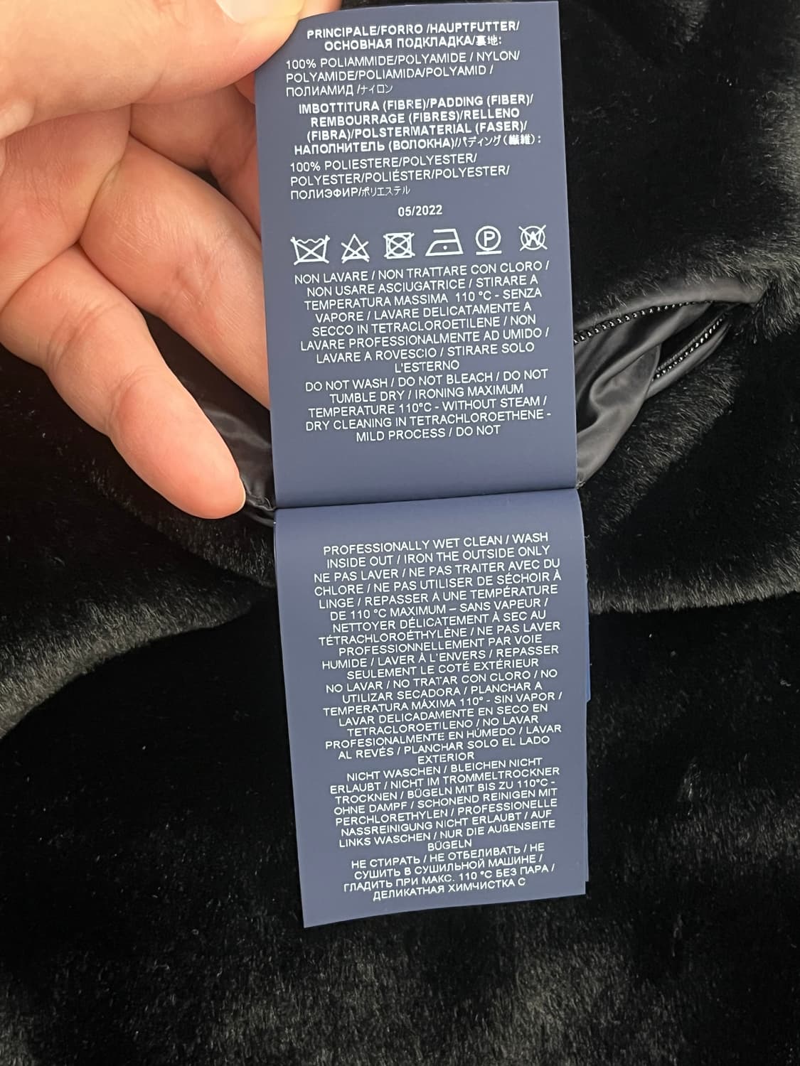 에르노 HERNO 패딩 조끼 54(105추천) (새상품) 상품이미지8