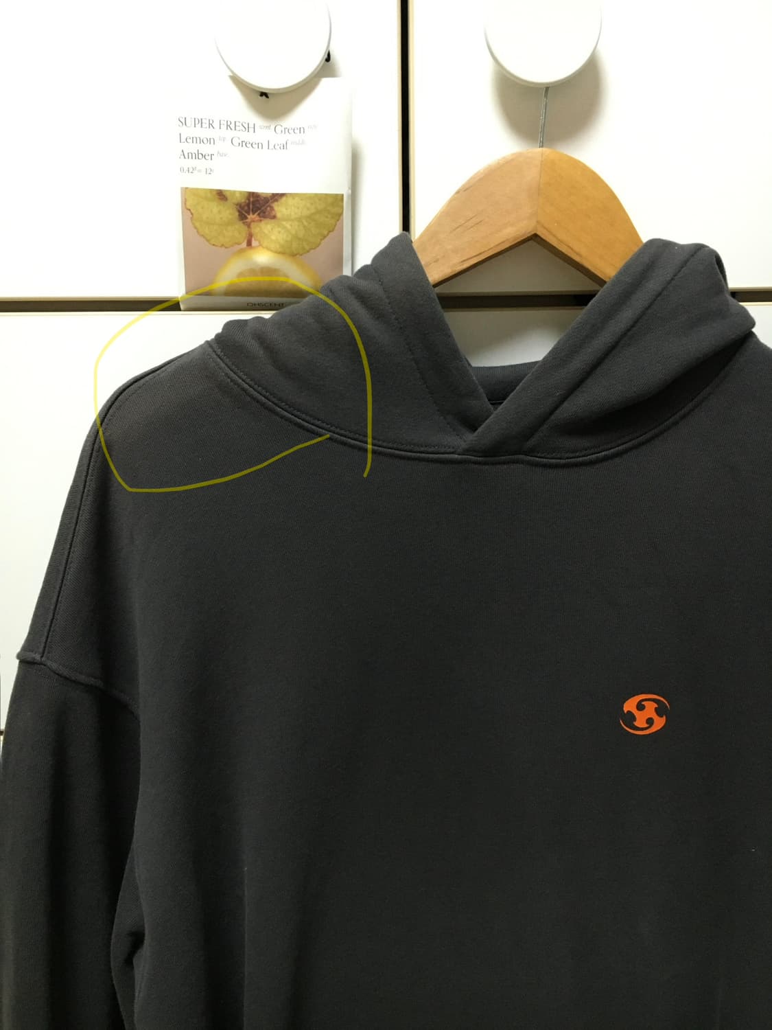 산산기어 로고 후드 차콜 24ss - 2size 상품이미지4