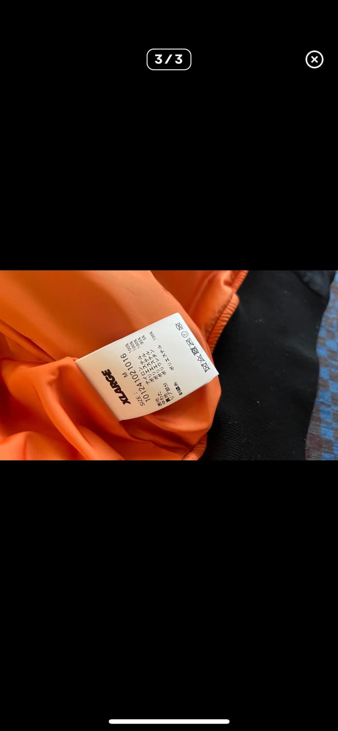 엑스라지 x 나스 봄버  상품이미지3