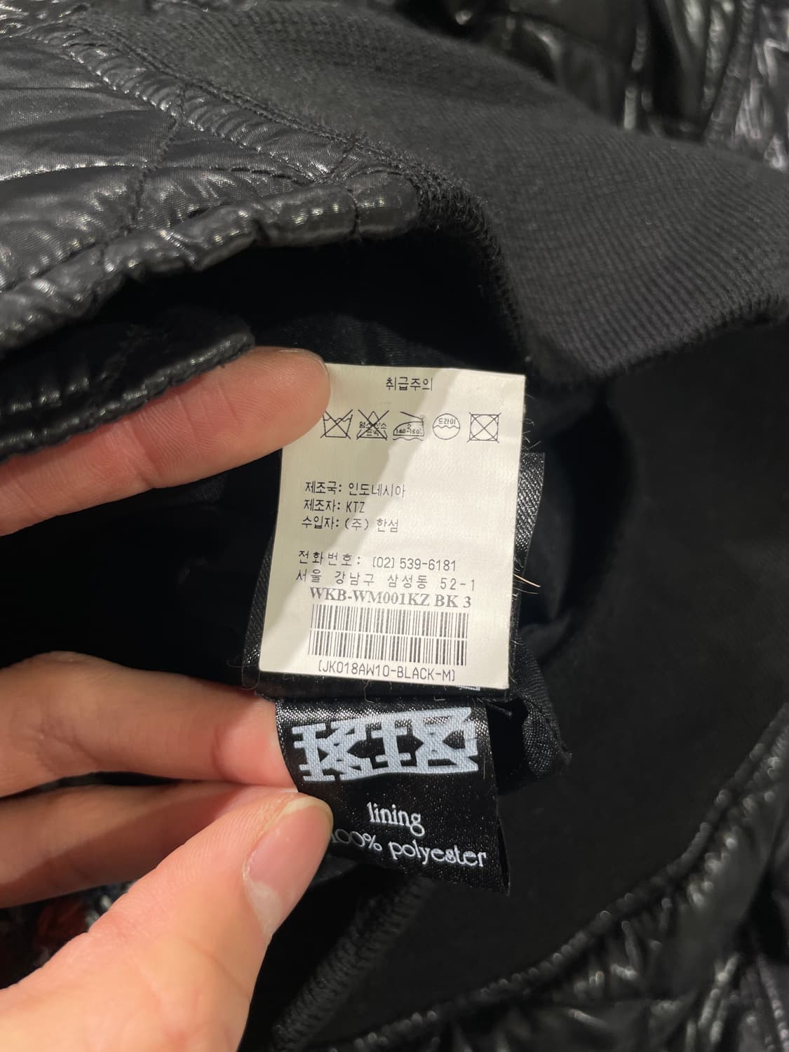 ktz 블랙 퀼팅 글로시 퍼 후디 나일론 점퍼 상품이미지9