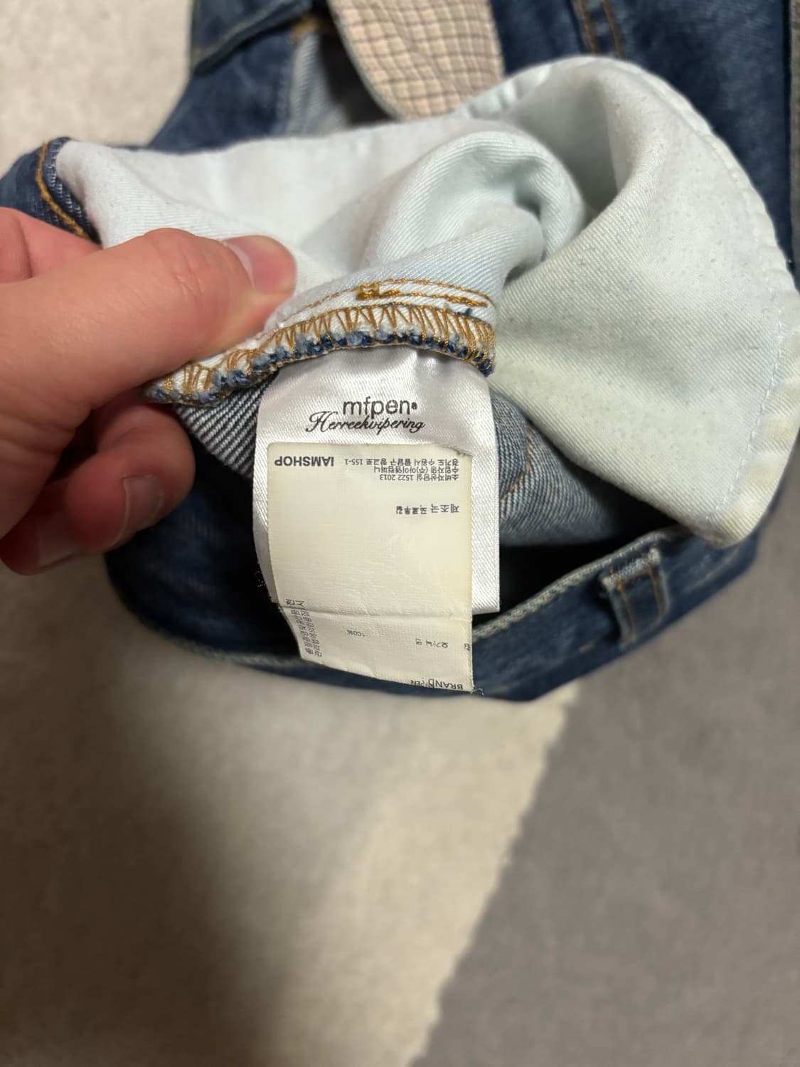 (M)mfpen 빅진 상품이미지4