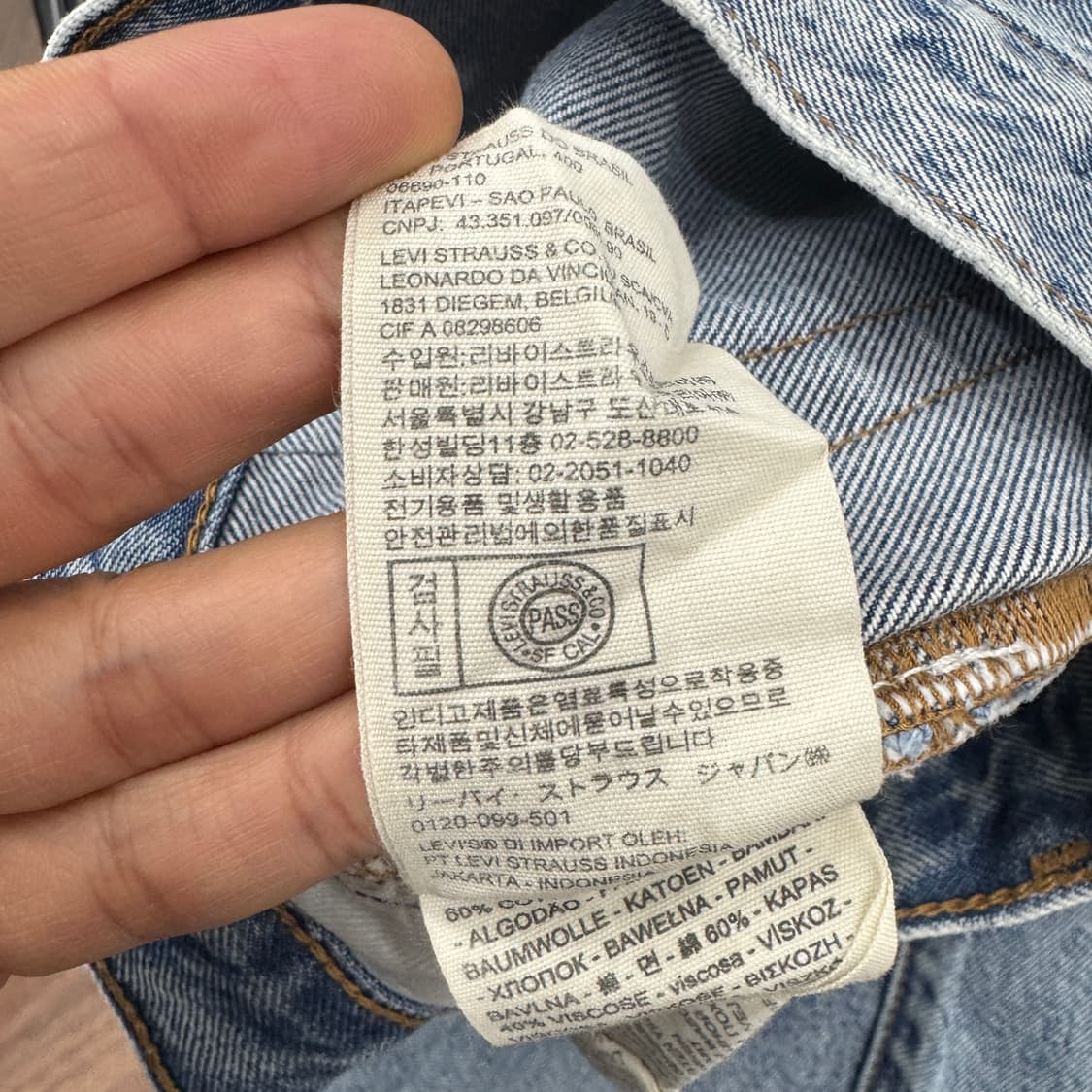 여성용 26 리바이스 프리미엄 501 빅E 연청 데님 팬츠 상품이미지8