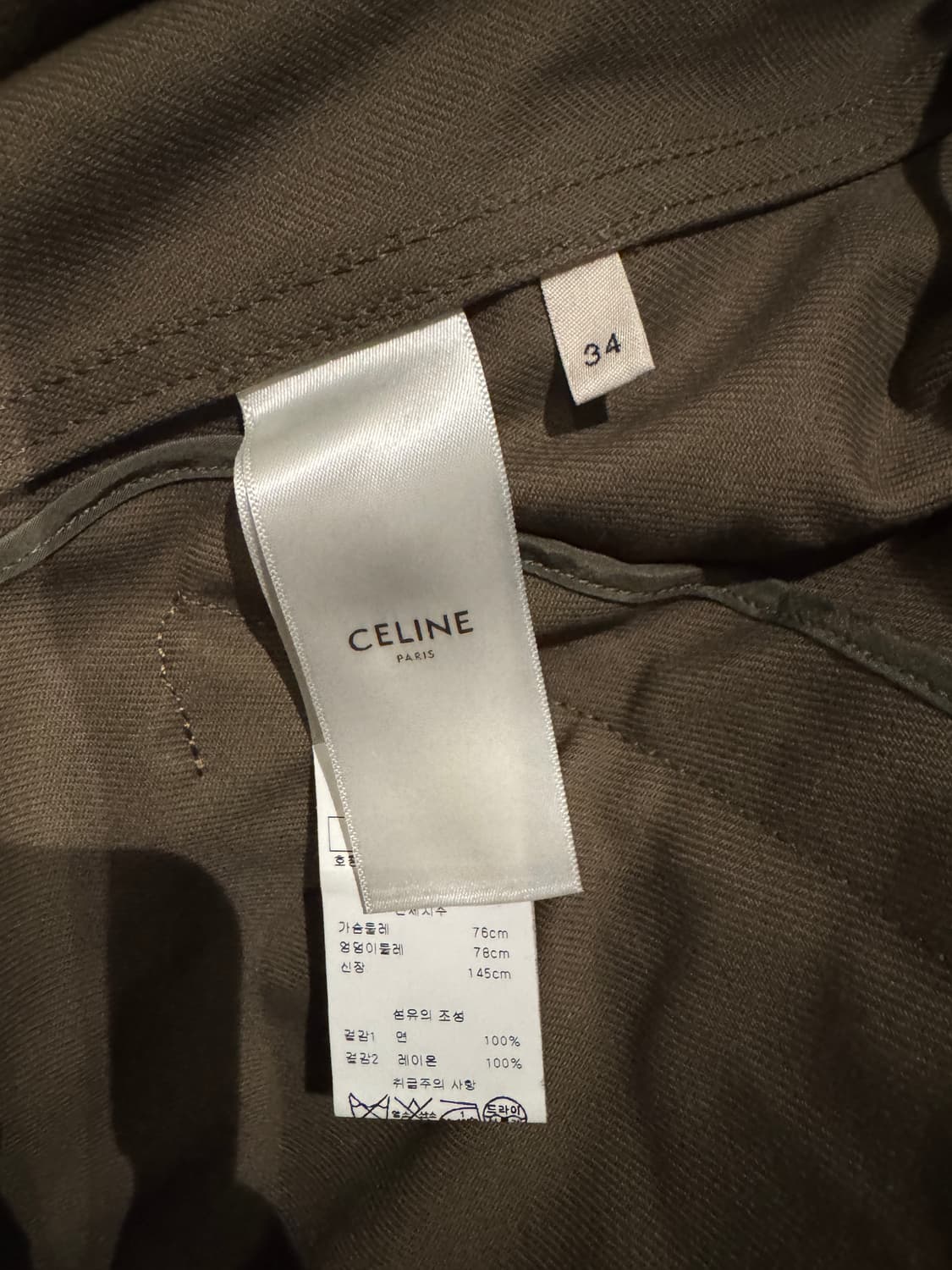 셀린느 야상코트 카키 19FW 에디슬리먼 크리스찬마클레이 36사이즈 상품이미지8