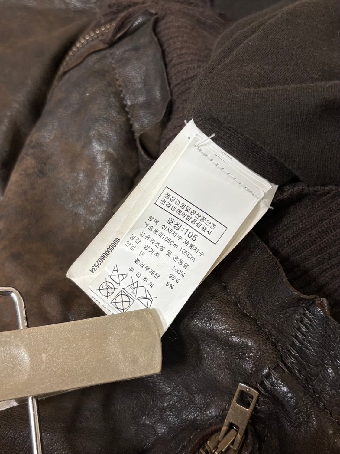 살바토레 산토로 수소봉제 레더 자켓 상품이미지9