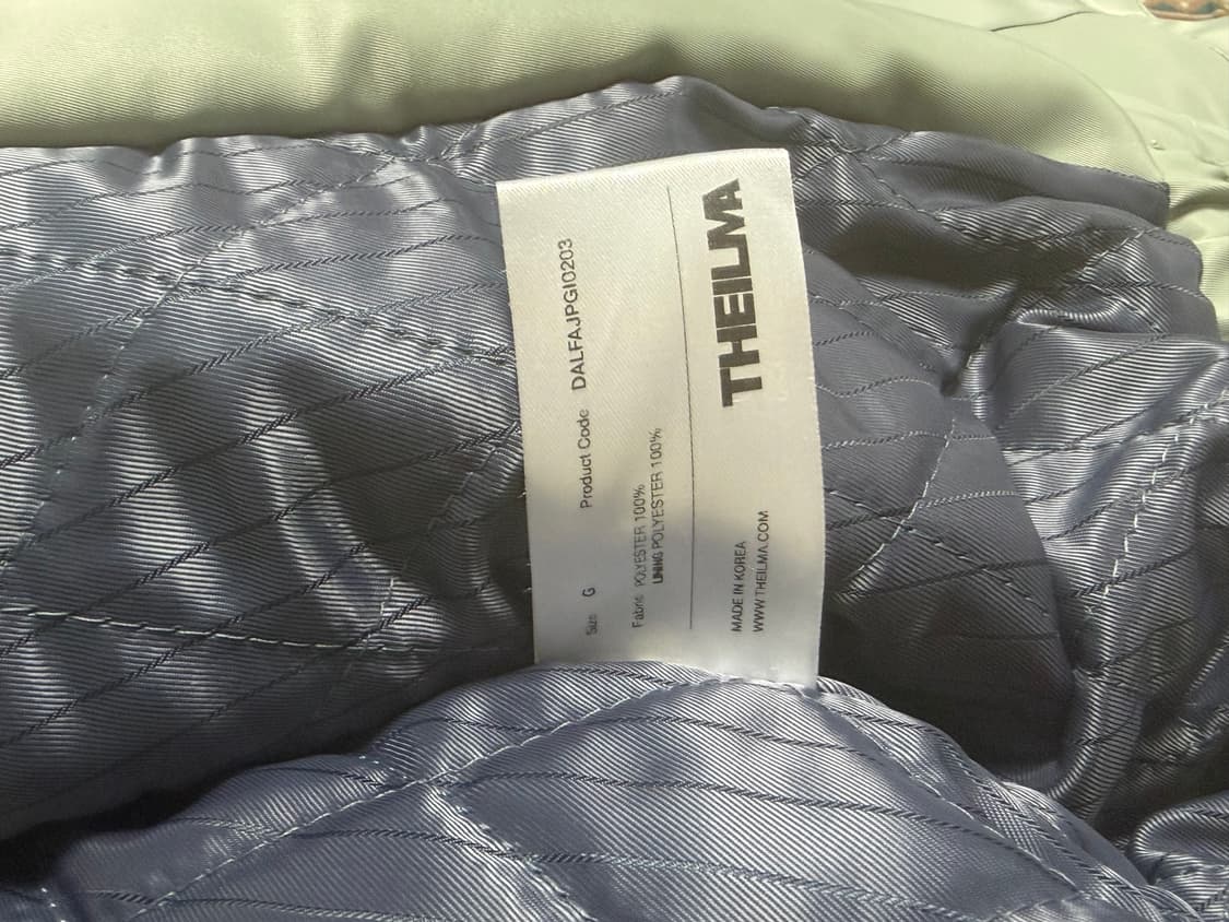 THE ILMA 블루종 상품이미지5