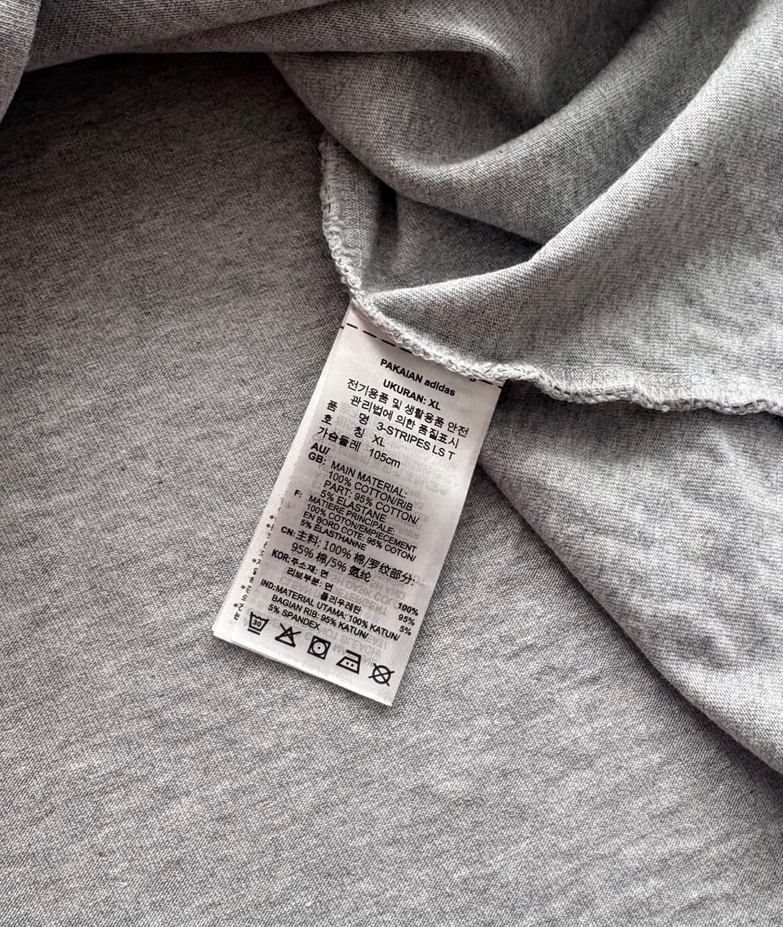 adidas 아디다스 불꽃 그레이 티셔츠 상품이미지5