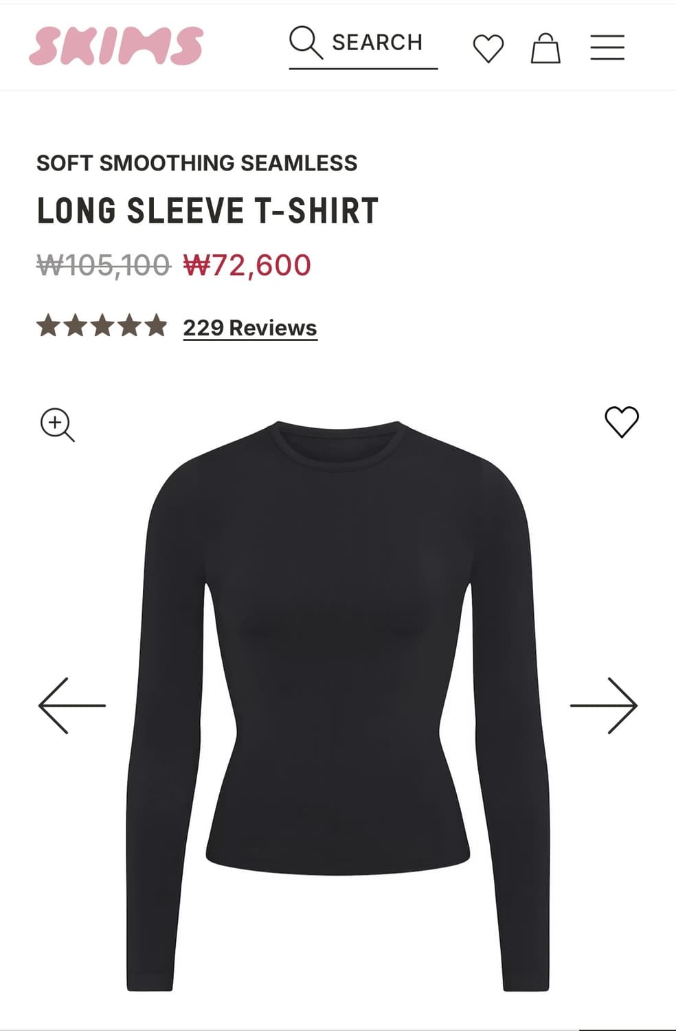스킴스 롱슬리브 skims 상품이미지3