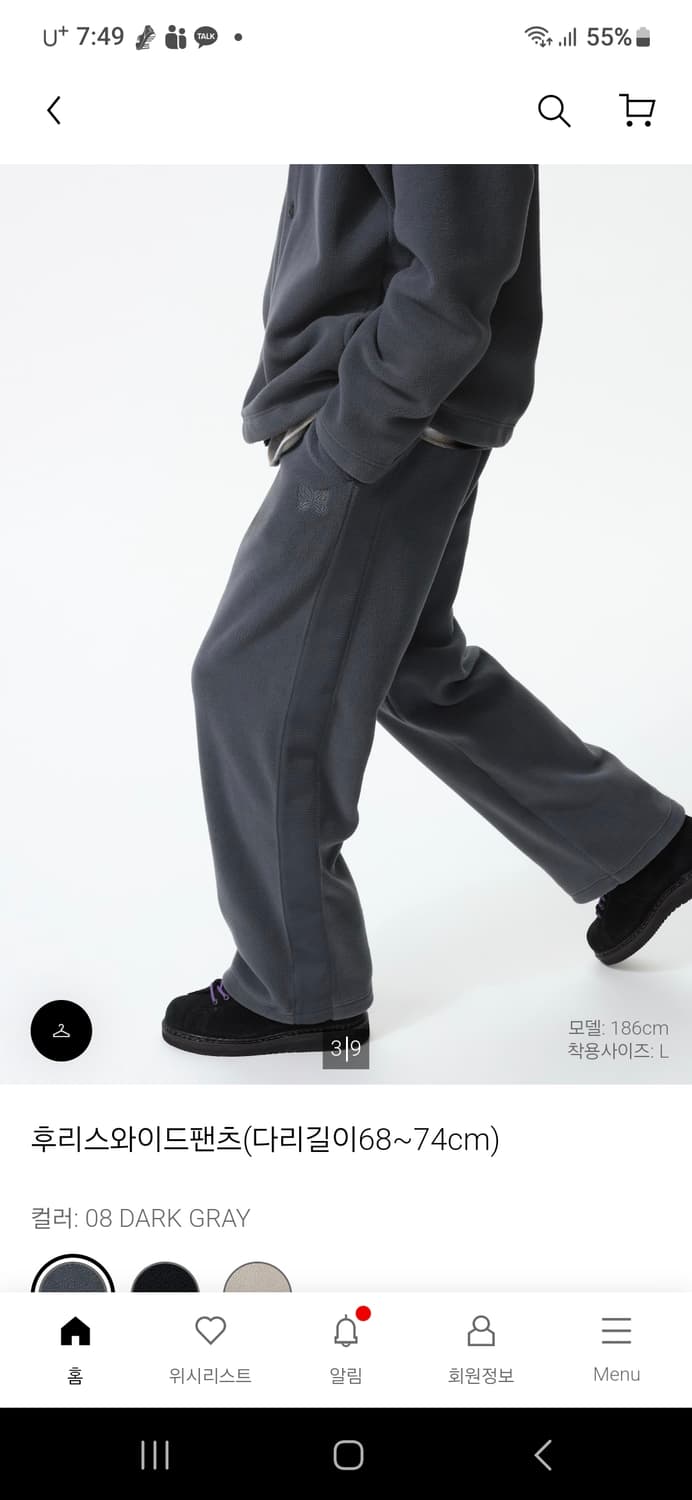 유니클로X니들스 다크그레이 스웻팬츠 M 상품이미지2