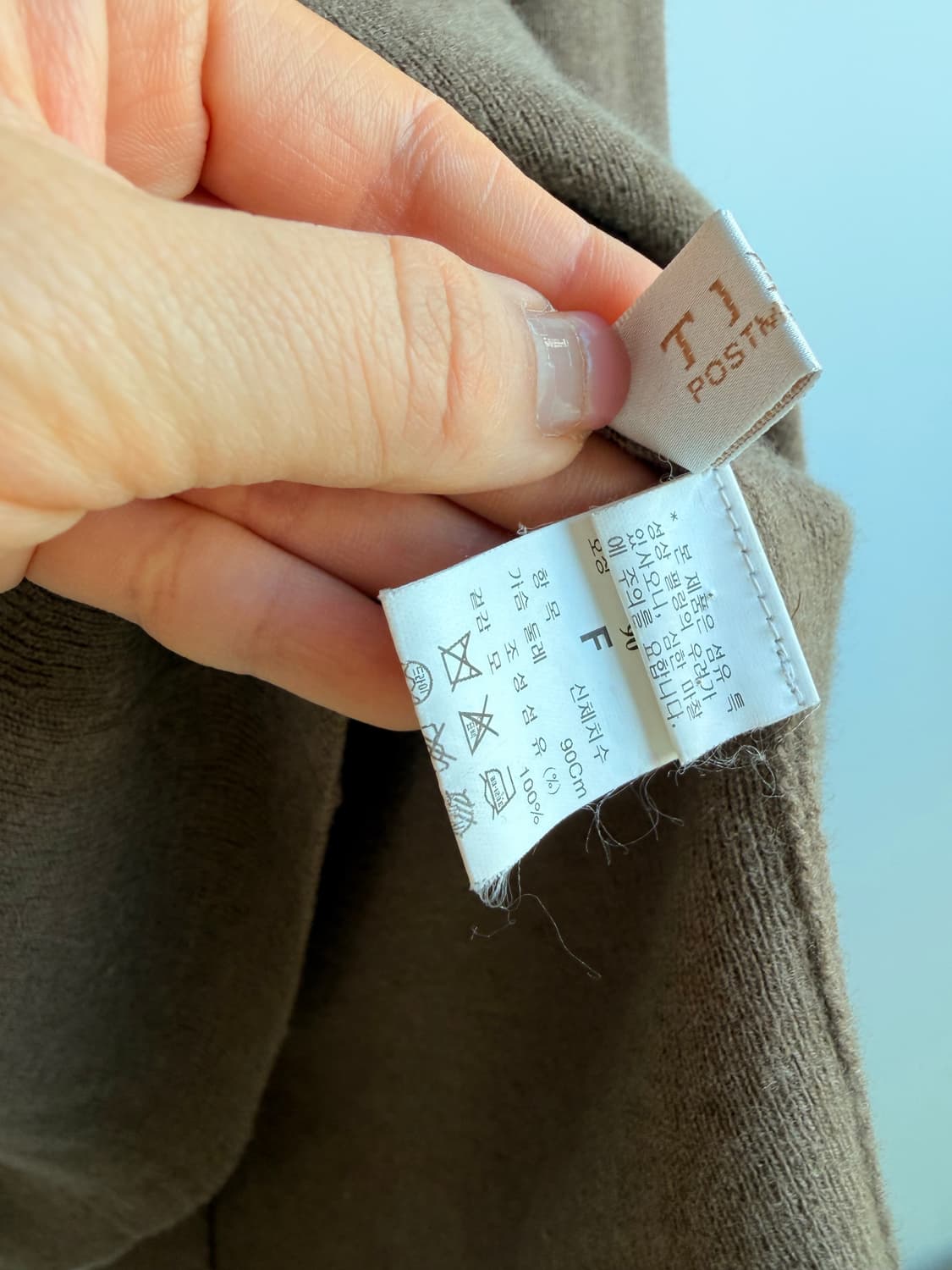 한섬 타임 브라운 폴라 &후드 니트 free 상품이미지10