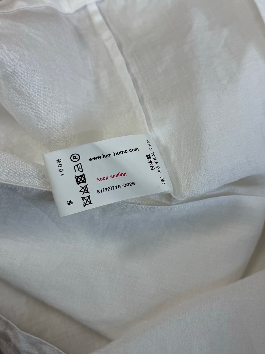 Lim home stir 린넨 랩 블라우스 상품이미지10