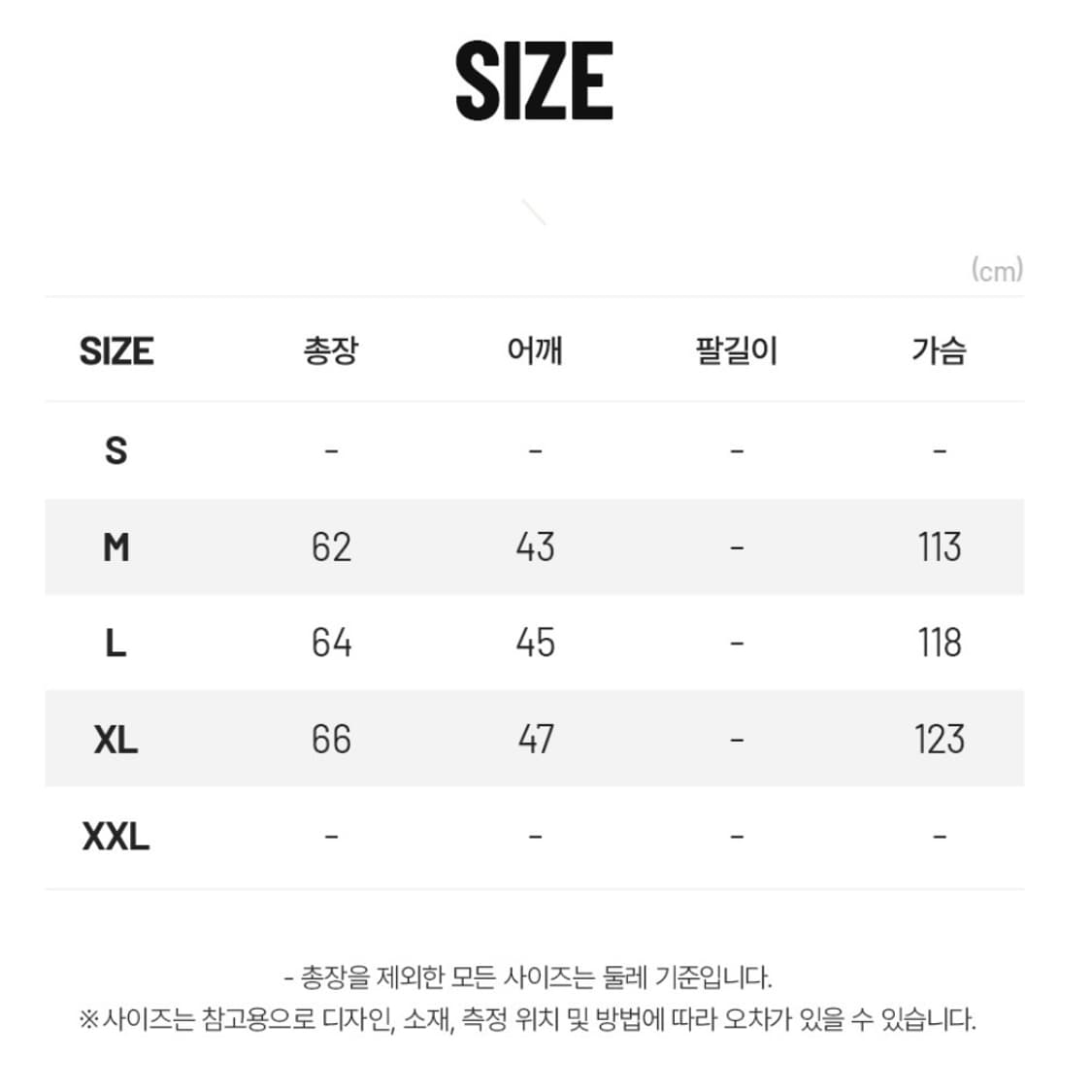 디오디 DOD 마가렛 패딩 베스트 아이보리 상품이미지4