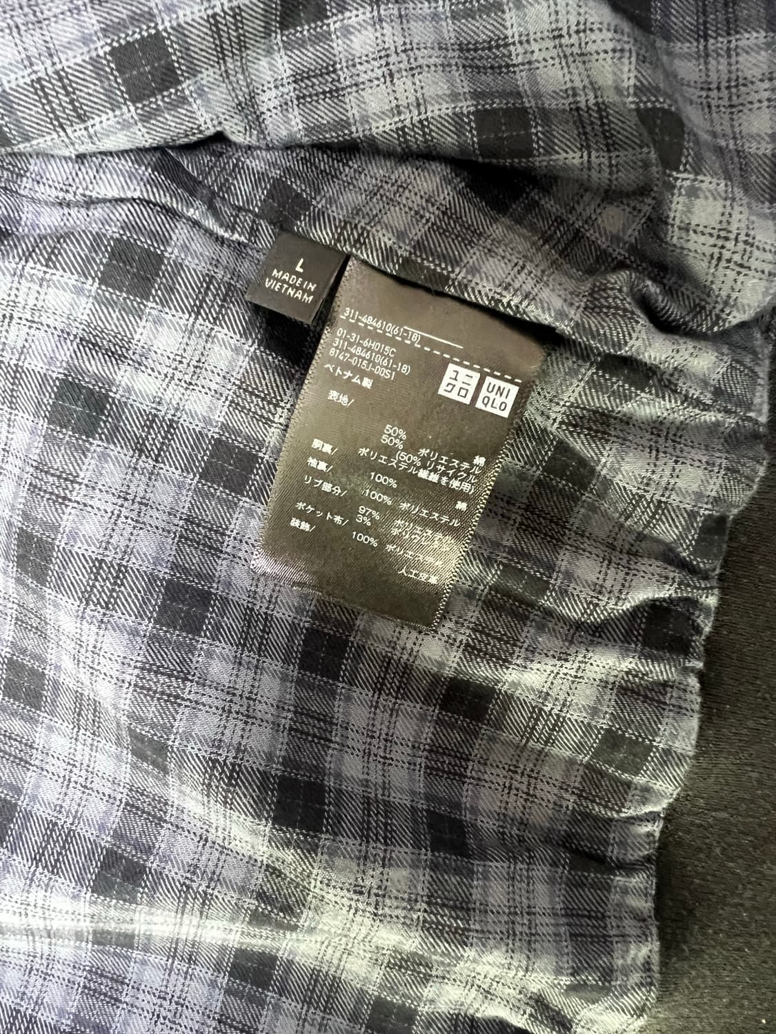 유니클로 해링턴자켓 L(새상품) 상품이미지4