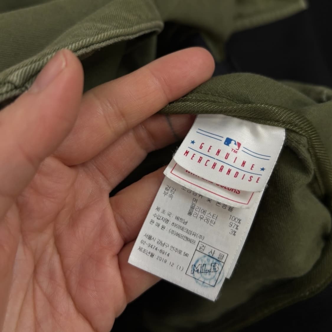 MLB 바시티 자켓 상품이미지5