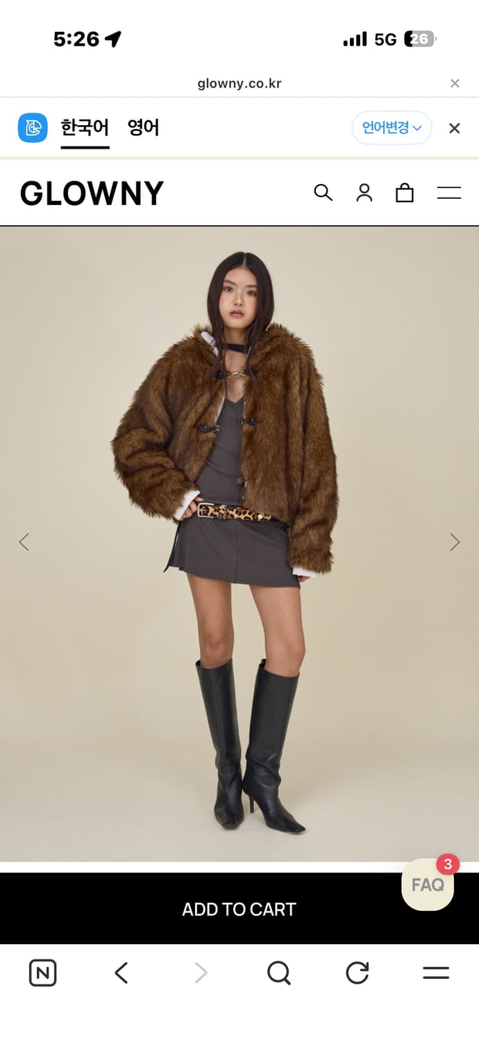 글로니 퍼자켓 MOOR REVERSIBLE FUR JACKET 상품이미지3