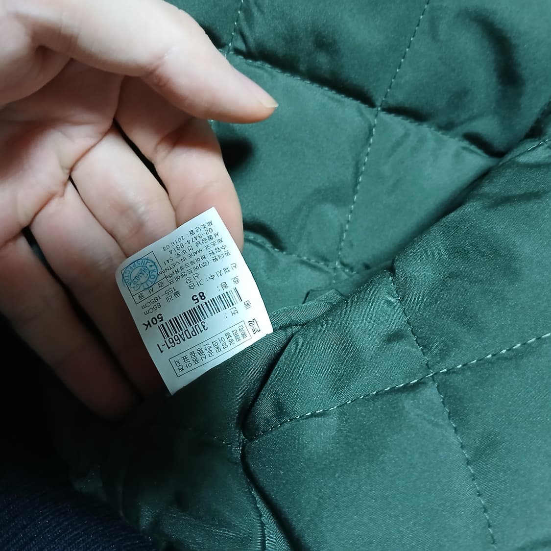 MLB 양키즈 항공점퍼 자켓 85 xs 마원 카키 상품이미지8