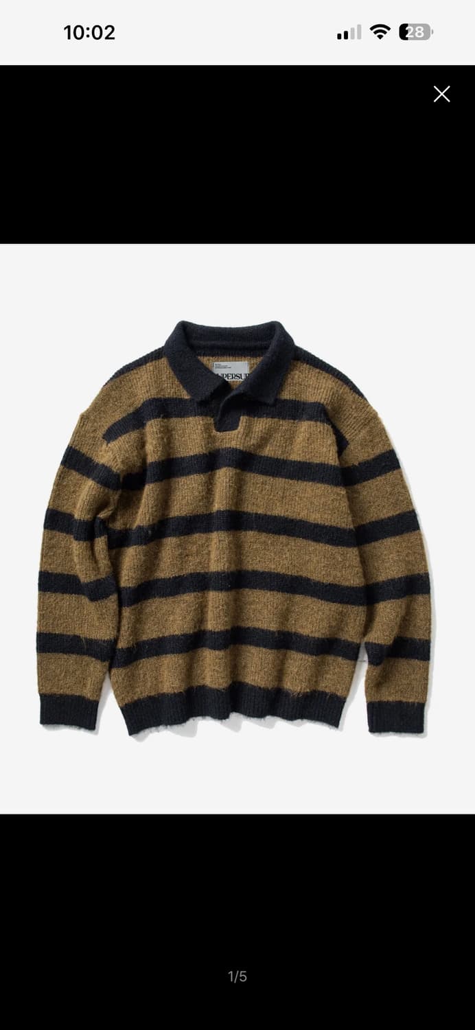 슈퍼서브 카라니트 상품이미지1