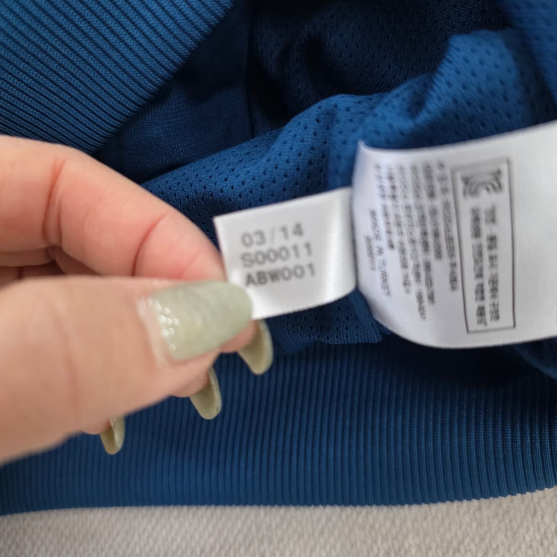 [90] 아디다스 트랙탑 집업 저지 0202J 상품이미지5