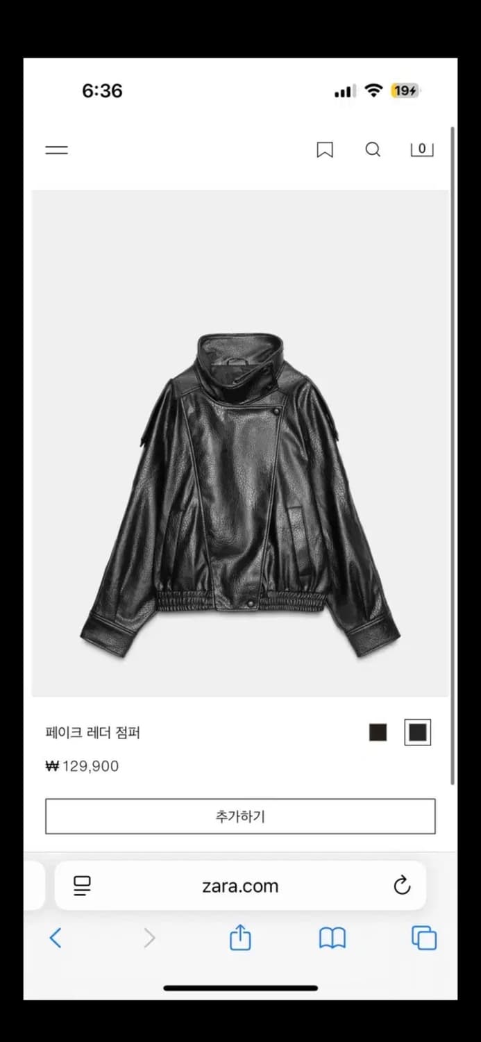 자라 생로랑맛 레더자켓 s 새상품 상품이미지1