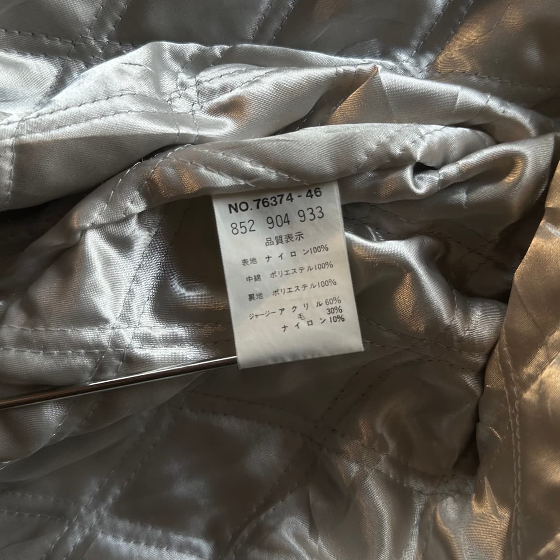 [M]JPN 하버드 대학교 스포츠 클럽 패디드 나일론 바시티 자켓 상품이미지9