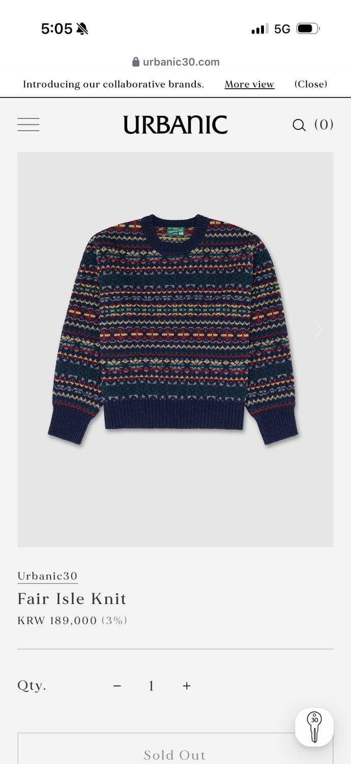 얼바닉 30 페어아일니트 상품이미지1