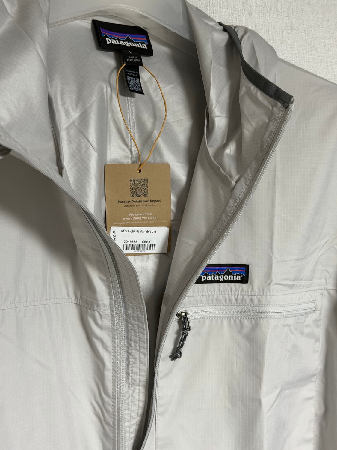 파타고니아 라이트 배리어블 크리스피 그레이 L  새상품 상품이미지3