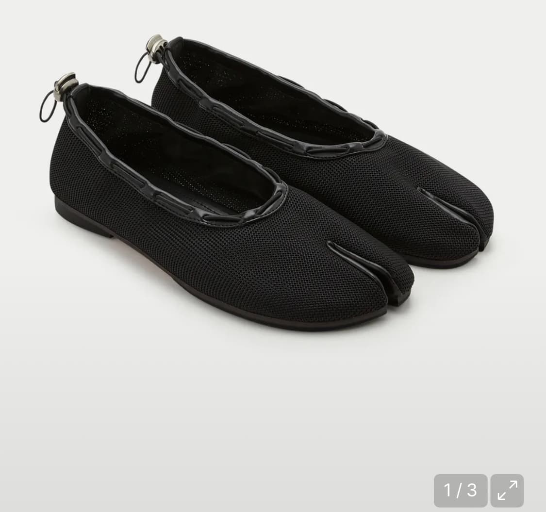 페이즈 매쉬 에어 스트링 플랫 260 상품이미지1