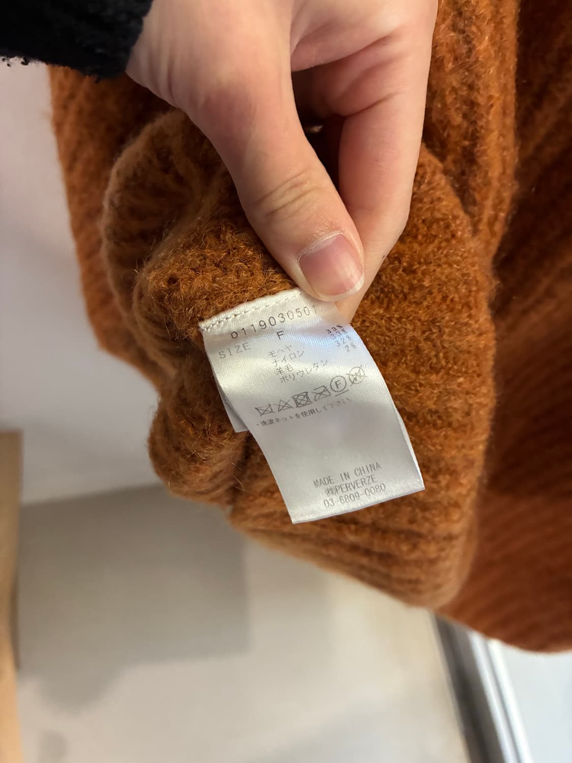 퍼버즈 가디건 상품이미지10