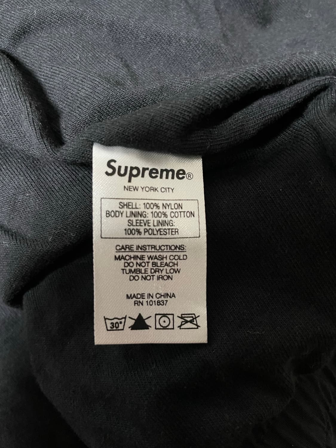 슈프림 파이핑 트랙자켓 상품이미지4