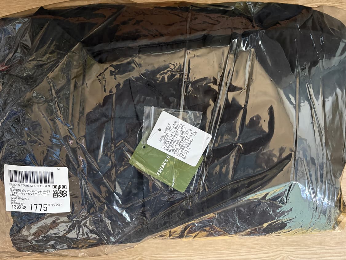 프릭스스토어 m65 s 블랙 상품이미지1