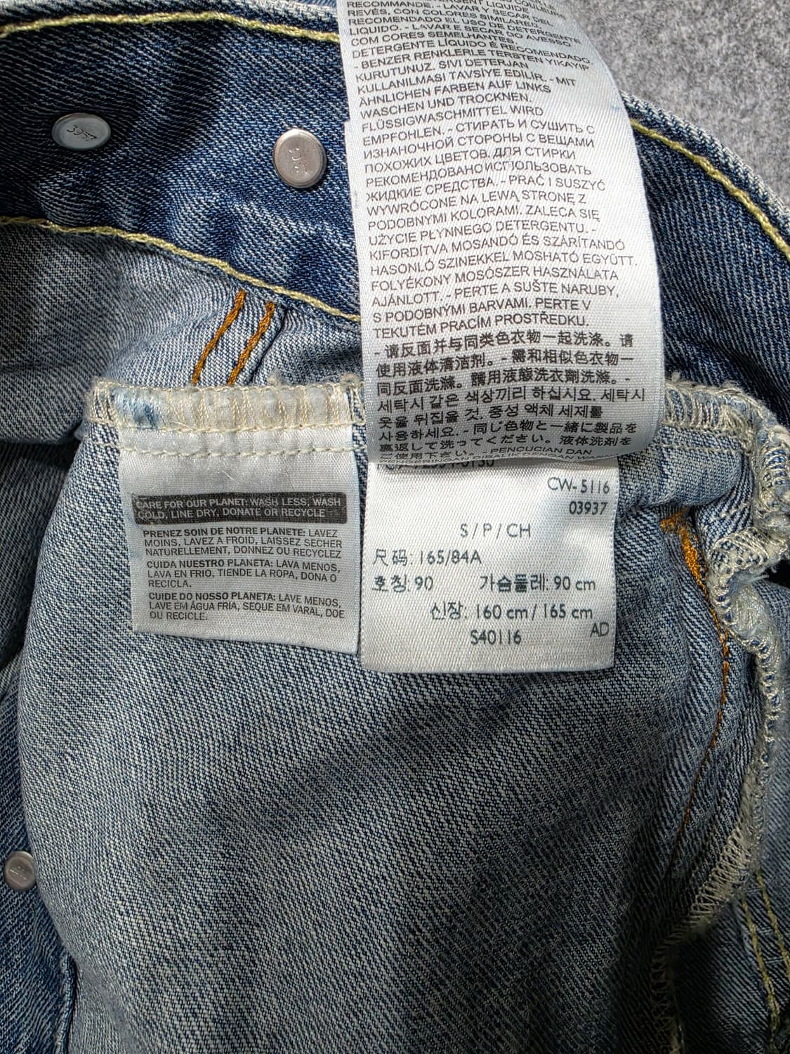 리바이스 72334 3세대 트러커 데님 자켓 청자켓 S 상품이미지9