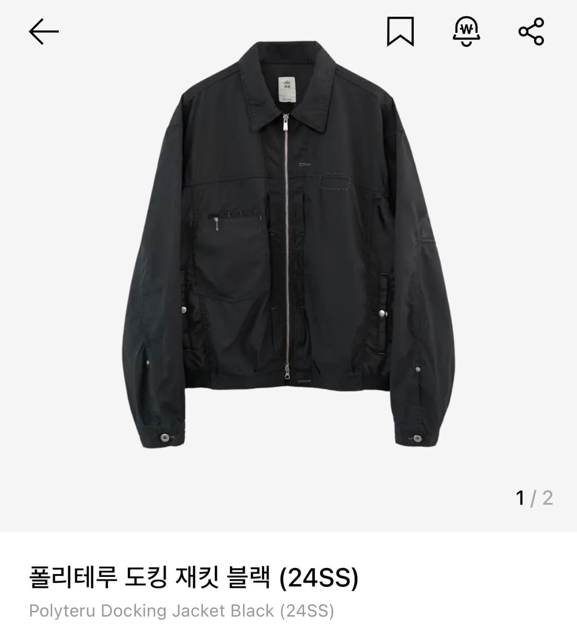 폴리테루 도킹자켓4 상품이미지1