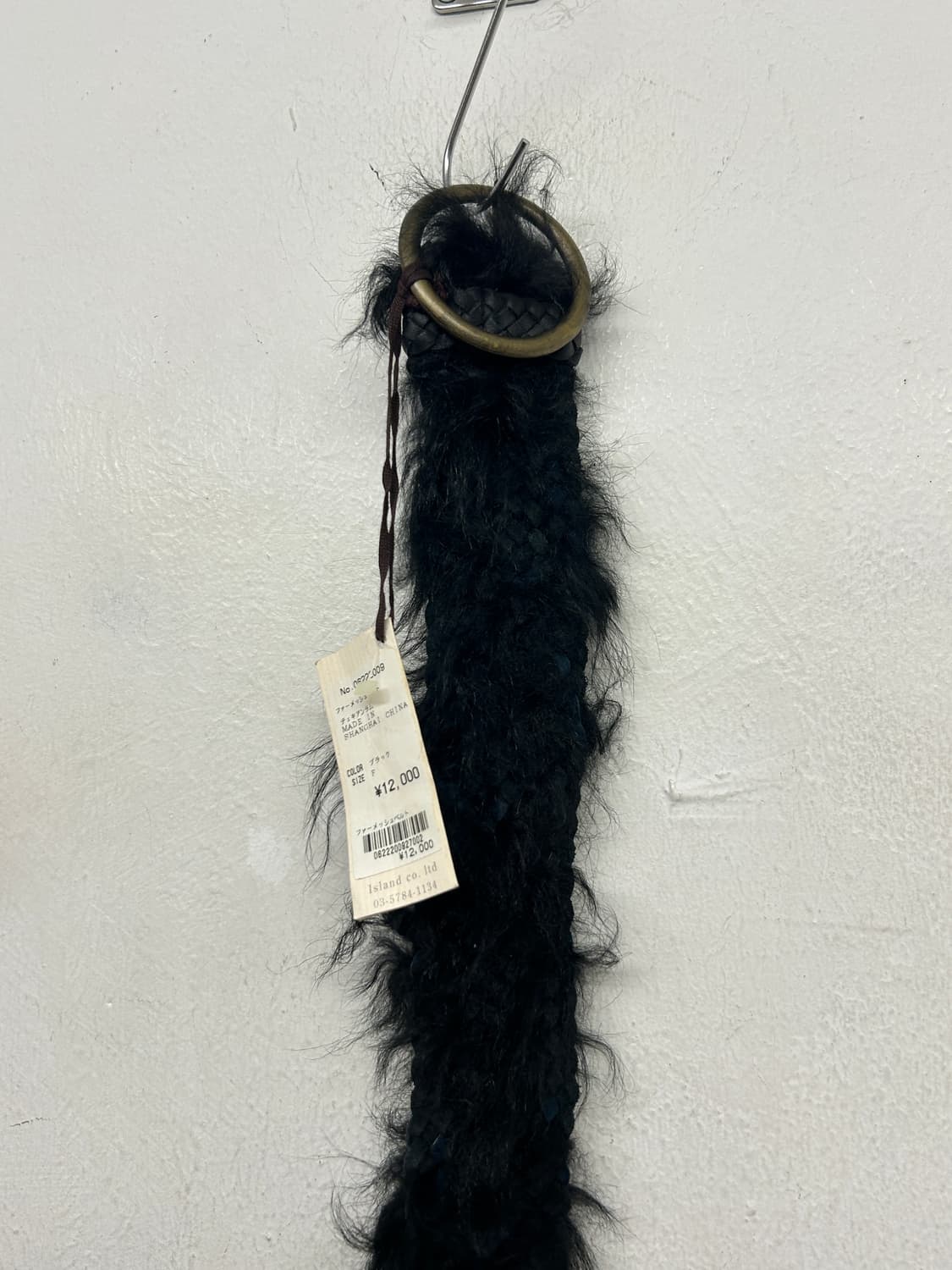 Grace Eastern 블랙 퍼 &레더 벨트 상품이미지3