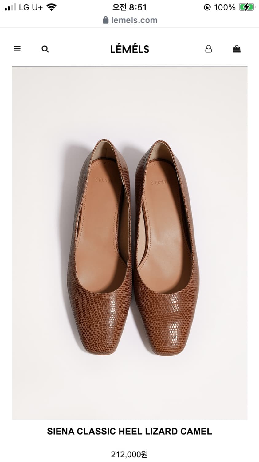 레멜스 시에나 클래식 힐 235 상품이미지2