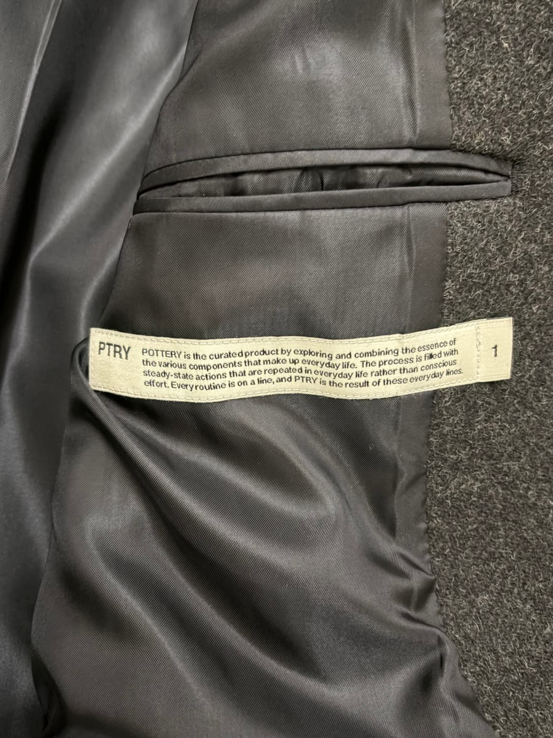 포터리 23fw 멜튼울 싱글브레스티드 코트 상품이미지4