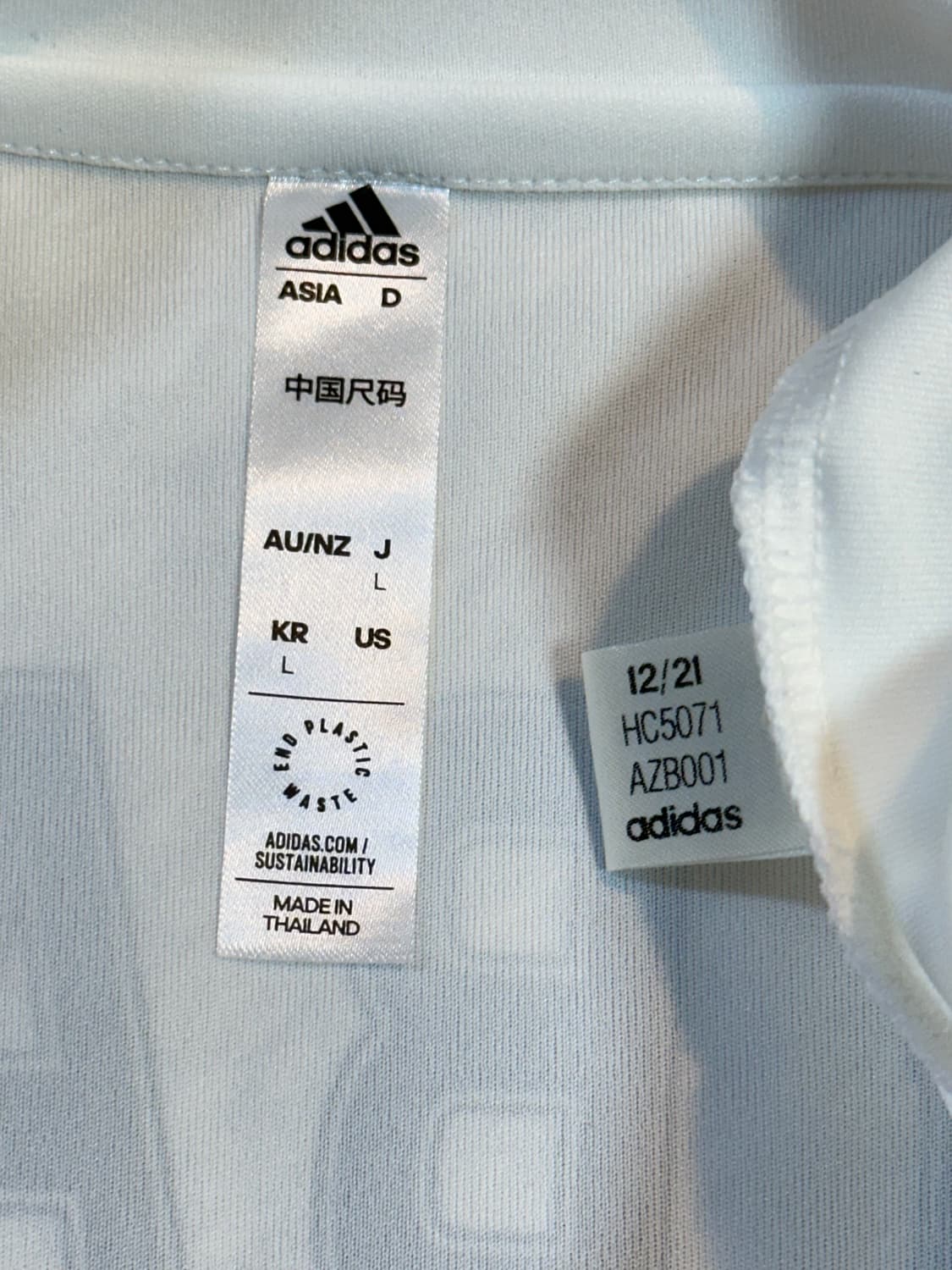 아디다스 ADIDAS 유벤투스 디발라 유니폼 져지 상품이미지7