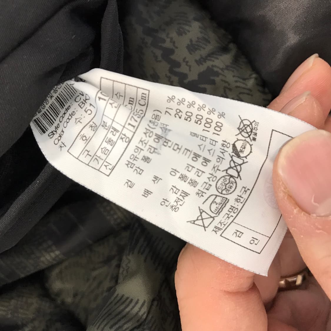 커스텀멜로우 롱 후드패딩점퍼 [105사이즈] 상품이미지6