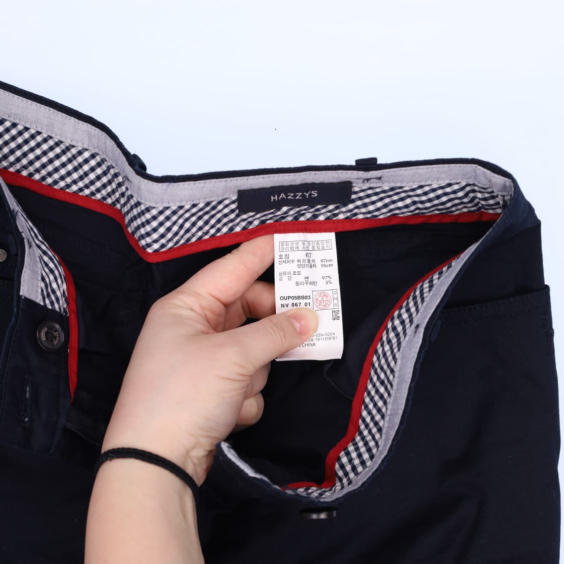 67 헤지스 코튼 슬랙스 바지 0223M2 상품이미지4